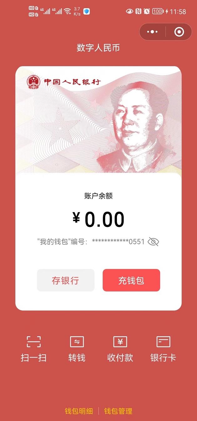 b812c8fcc3cec3fdcee227df61c6f93586942710.jpeg