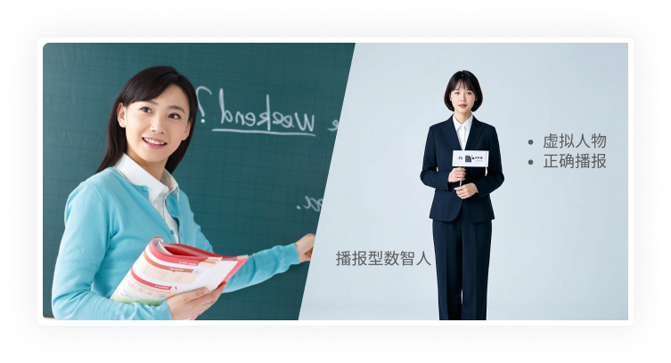 Group 1321315229.png