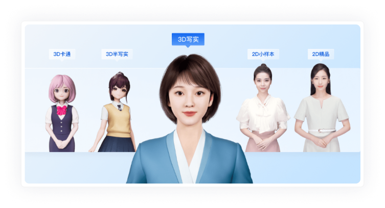 Group 1321315224.png